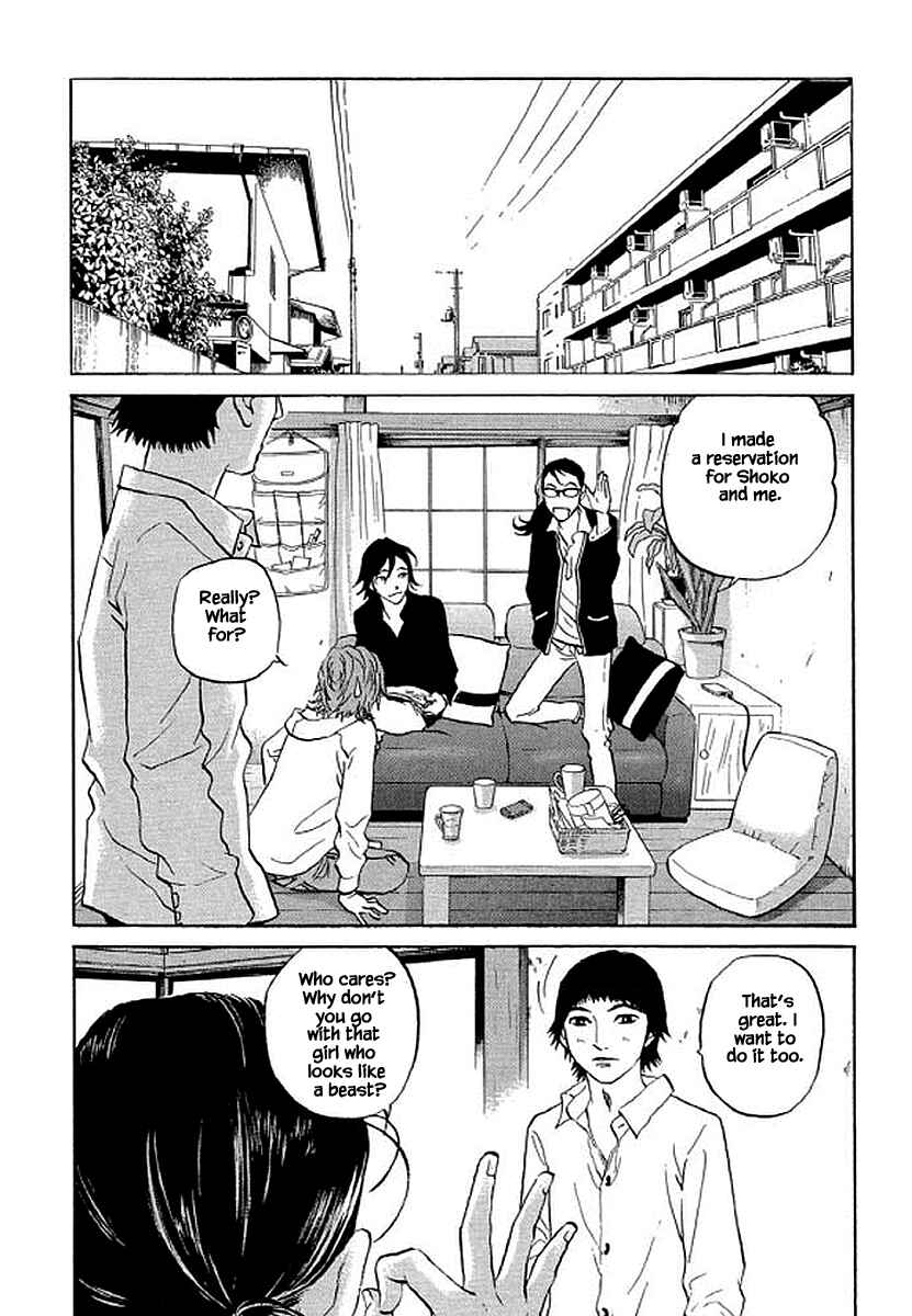 Page 13 Chapter 83 Shima Shima
