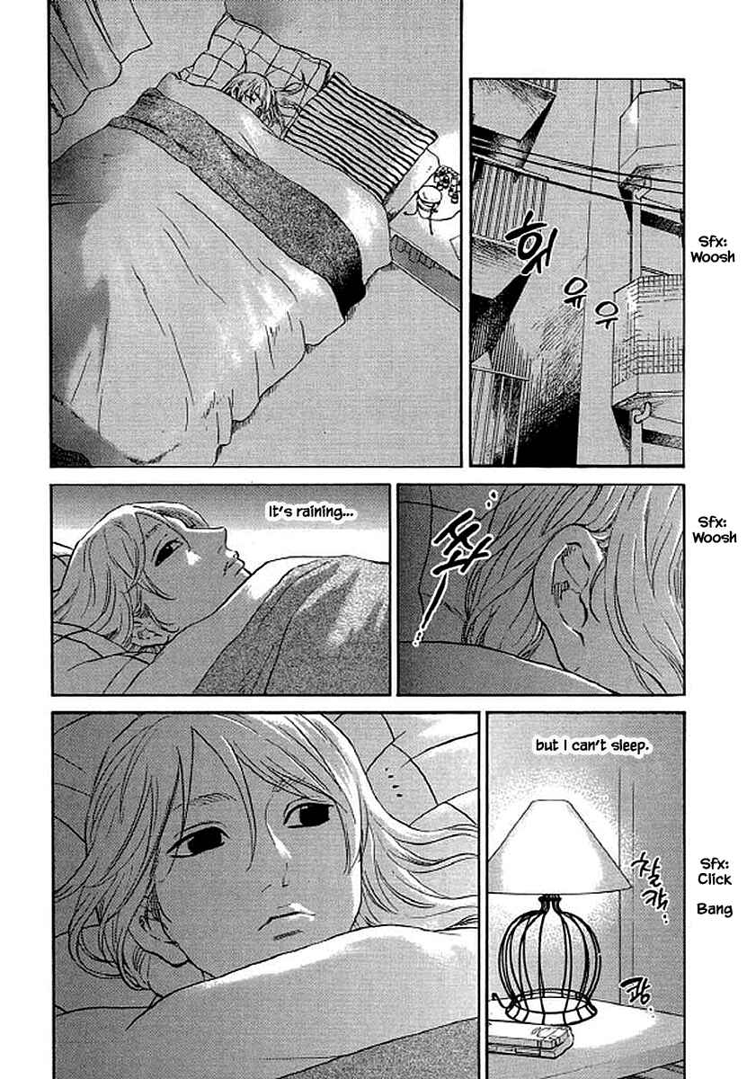 Page 19 Chapter 83 Shima Shima