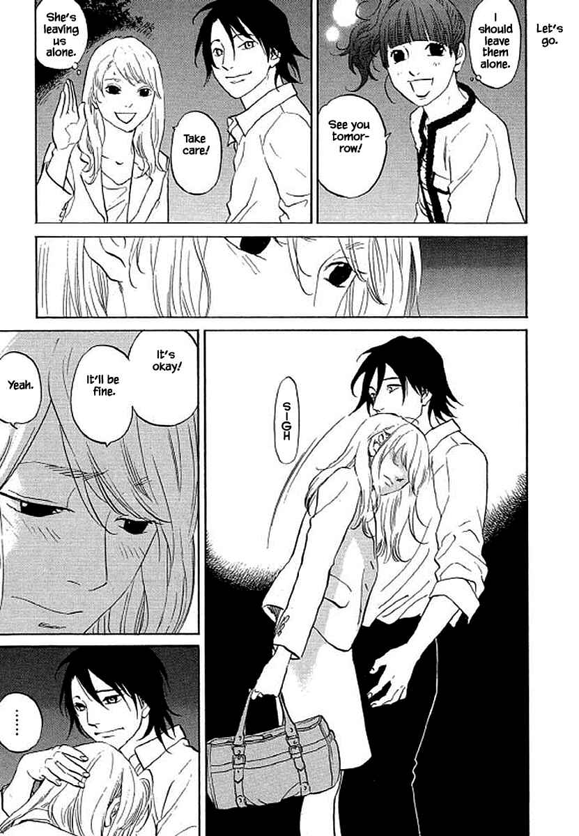Page 8 Chapter 83 Shima Shima