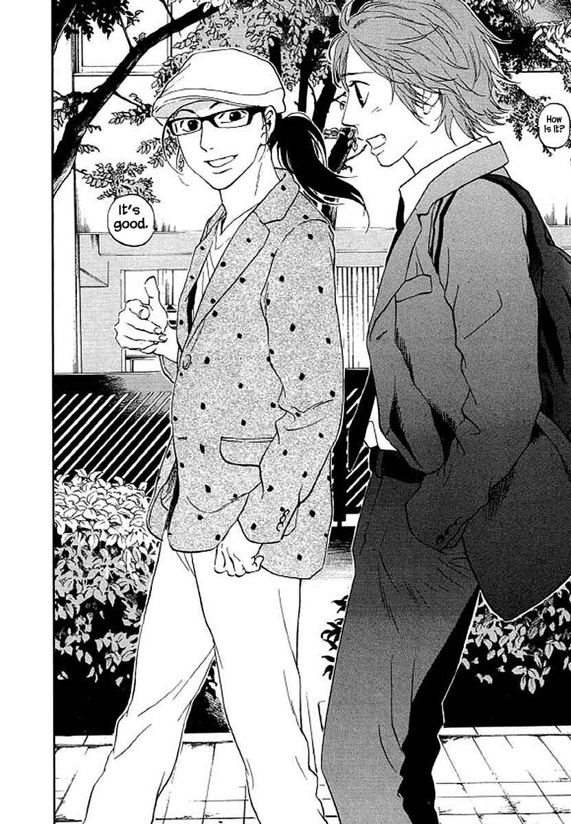 Page 3 Chapter 75 Shima Shima