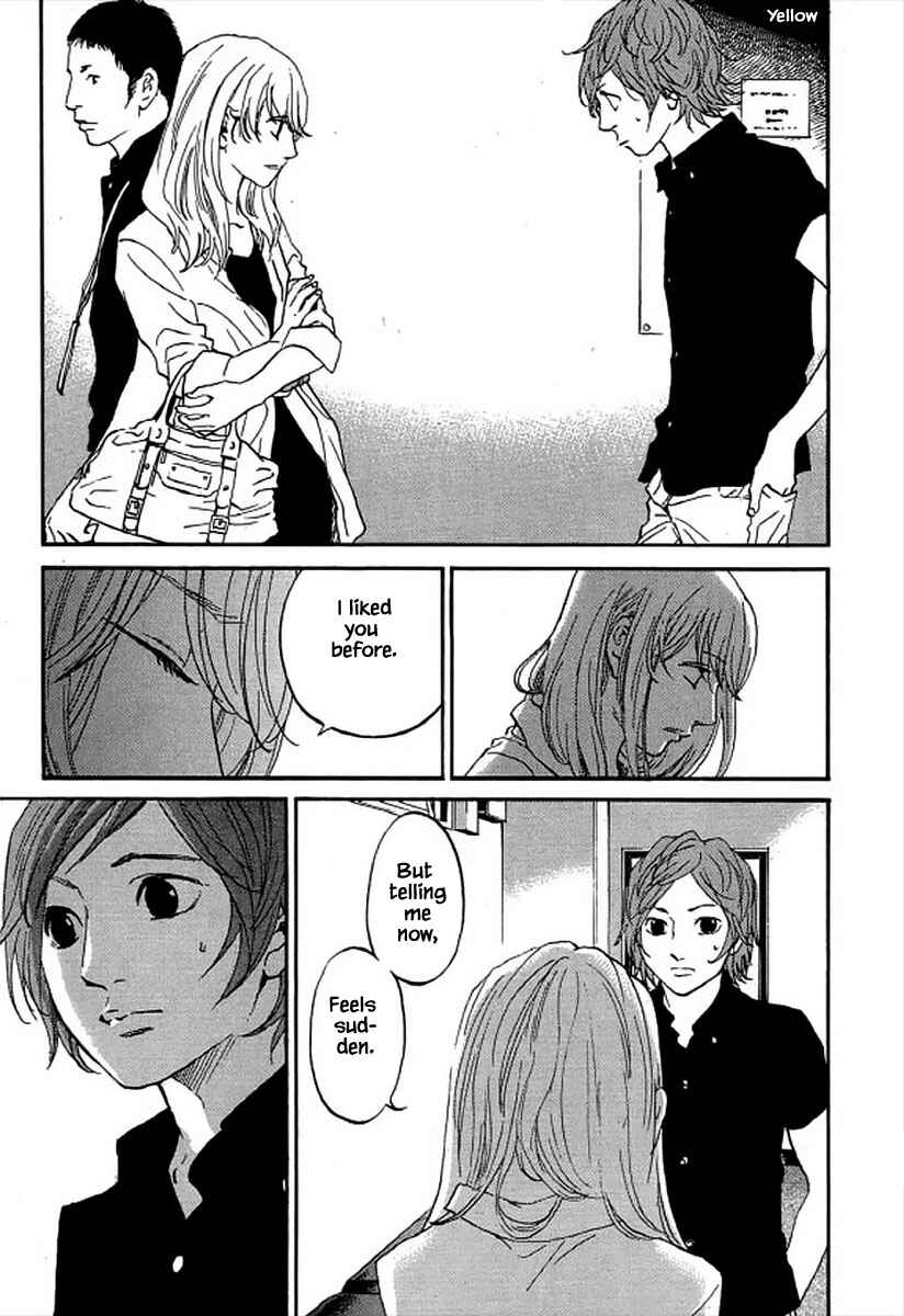 Page 18 Chapter 97 Shima Shima