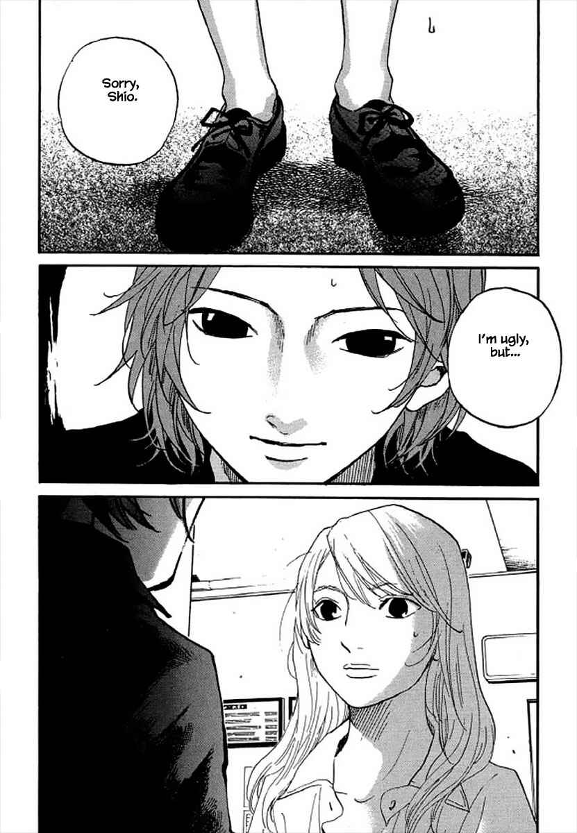 Page 19 Chapter 97 Shima Shima