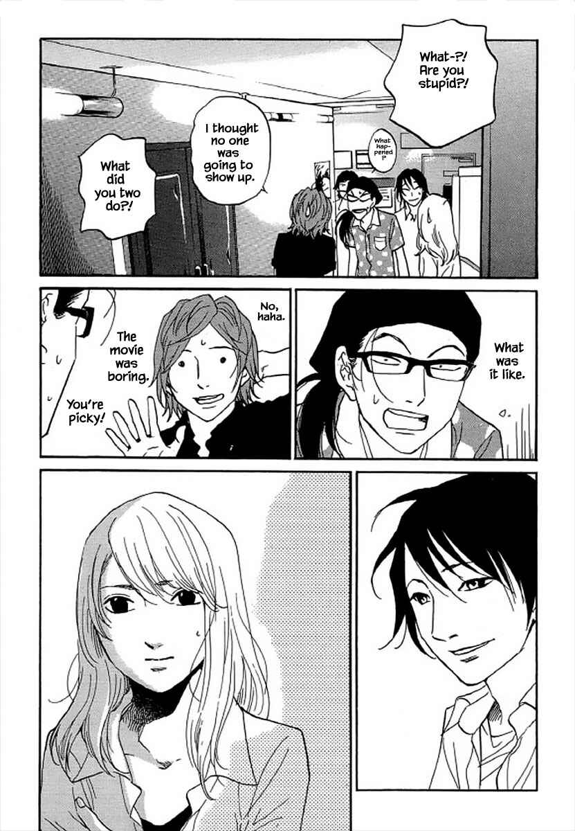 Page 21 Chapter 97 Shima Shima