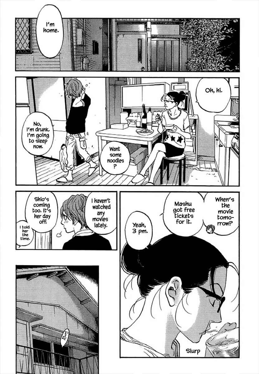 Page 5 Chapter 97 Shima Shima