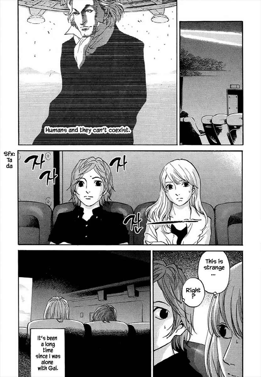 Page 9 Chapter 97 Shima Shima