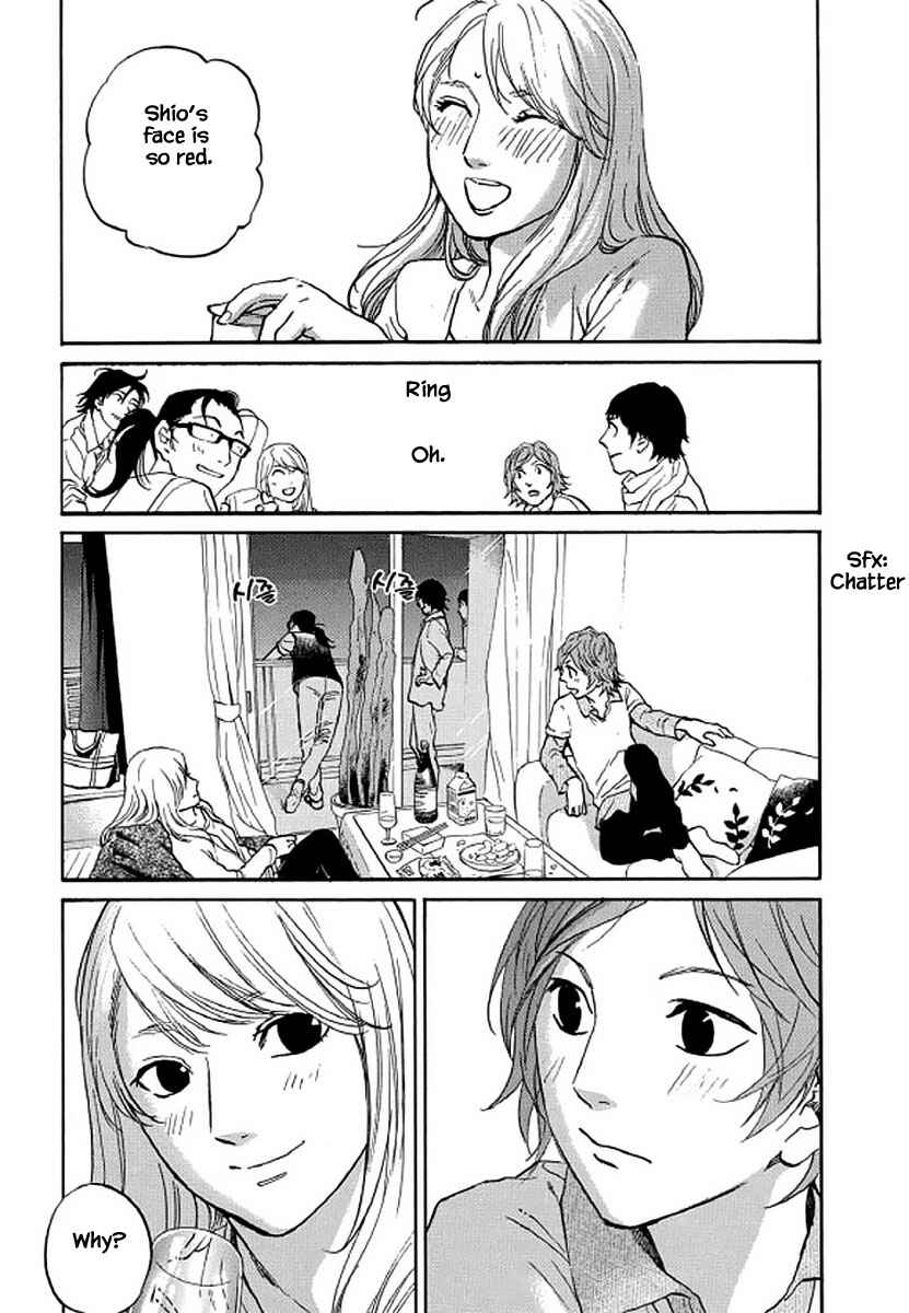 Page 16 Chapter 105 Shima Shima