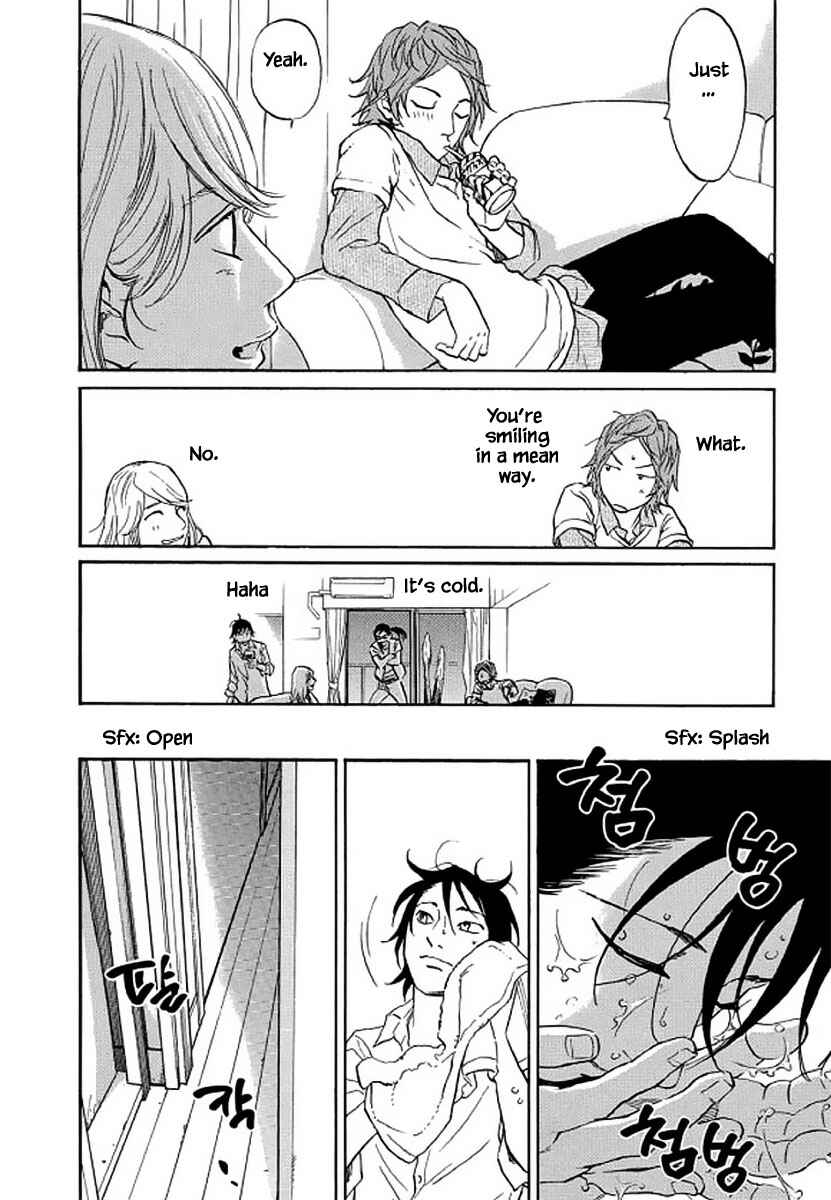 Page 17 Chapter 105 Shima Shima