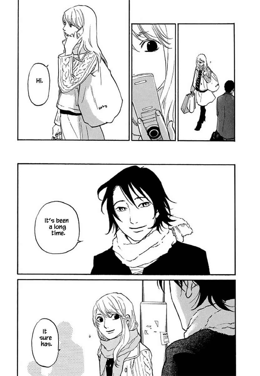 Page 4 Chapter 105 Shima Shima