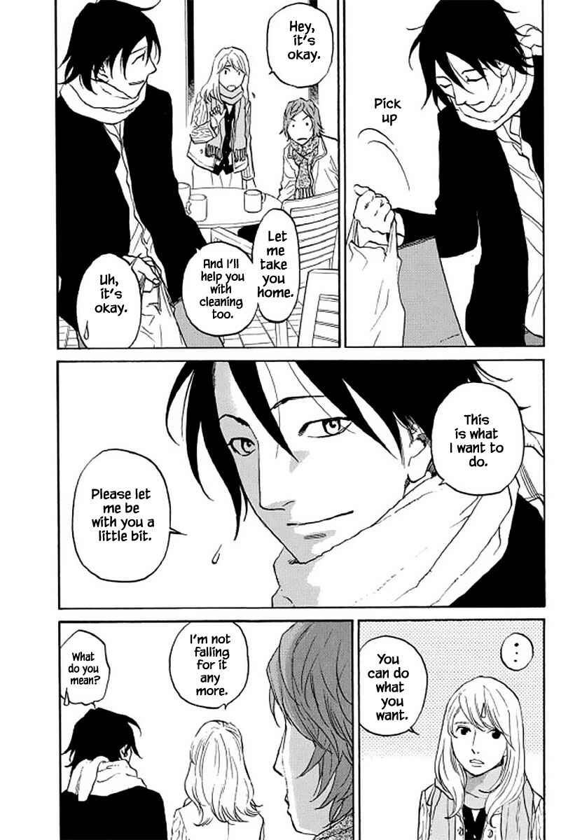 Page 9 Chapter 105 Shima Shima