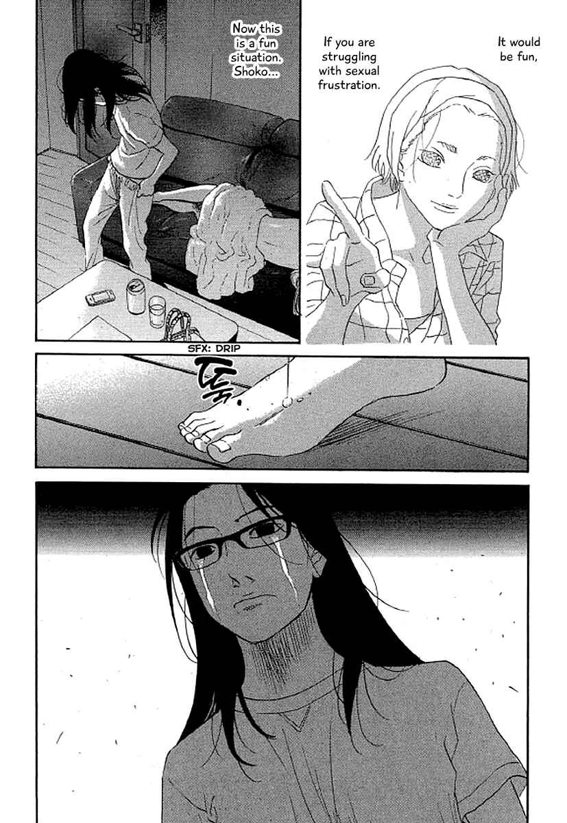 Page 14 Chapter 44 Shima Shima