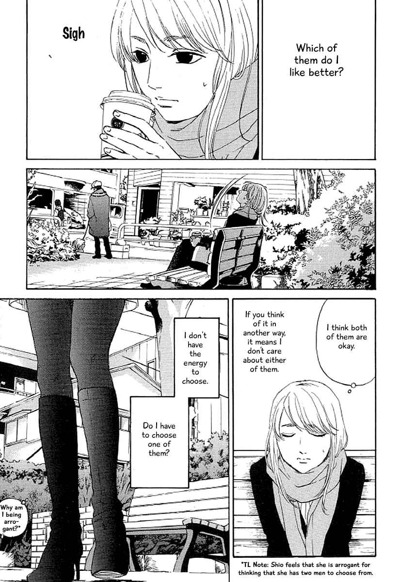 Page 4 Chapter 44 Shima Shima