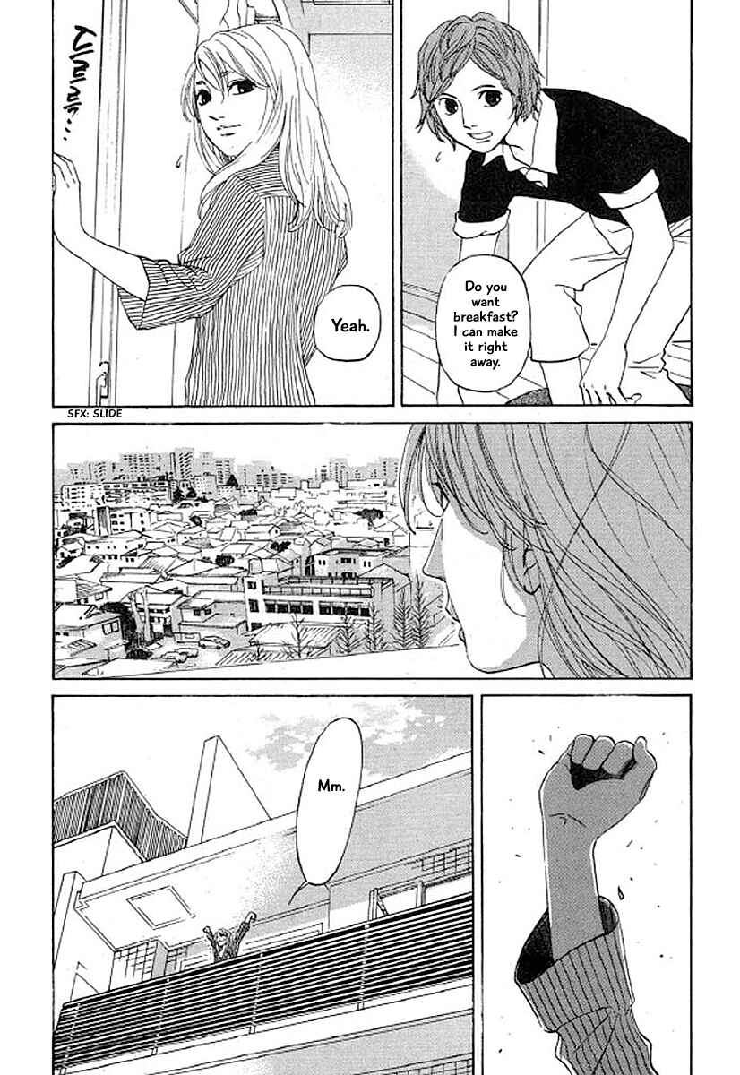 Page 5 Chapter 28 Shima Shima