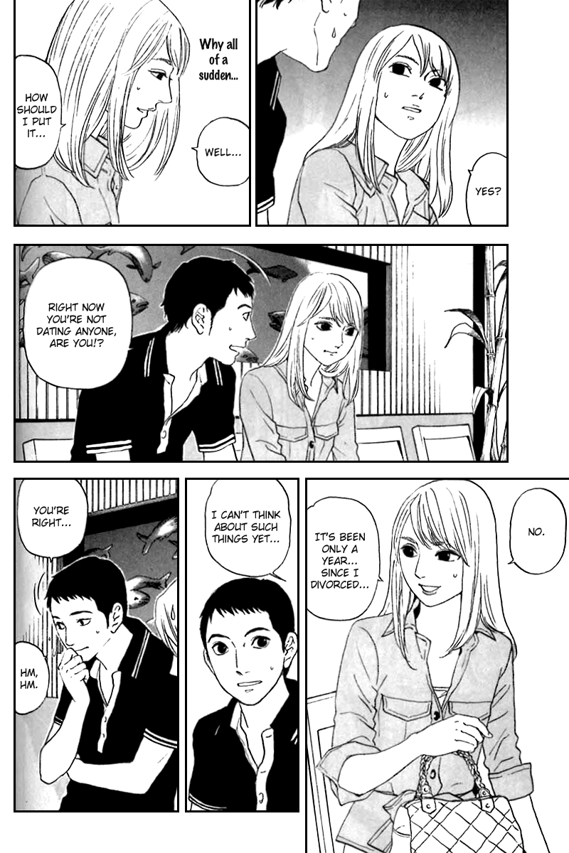Page 7 Chapter 6 Shima Shima