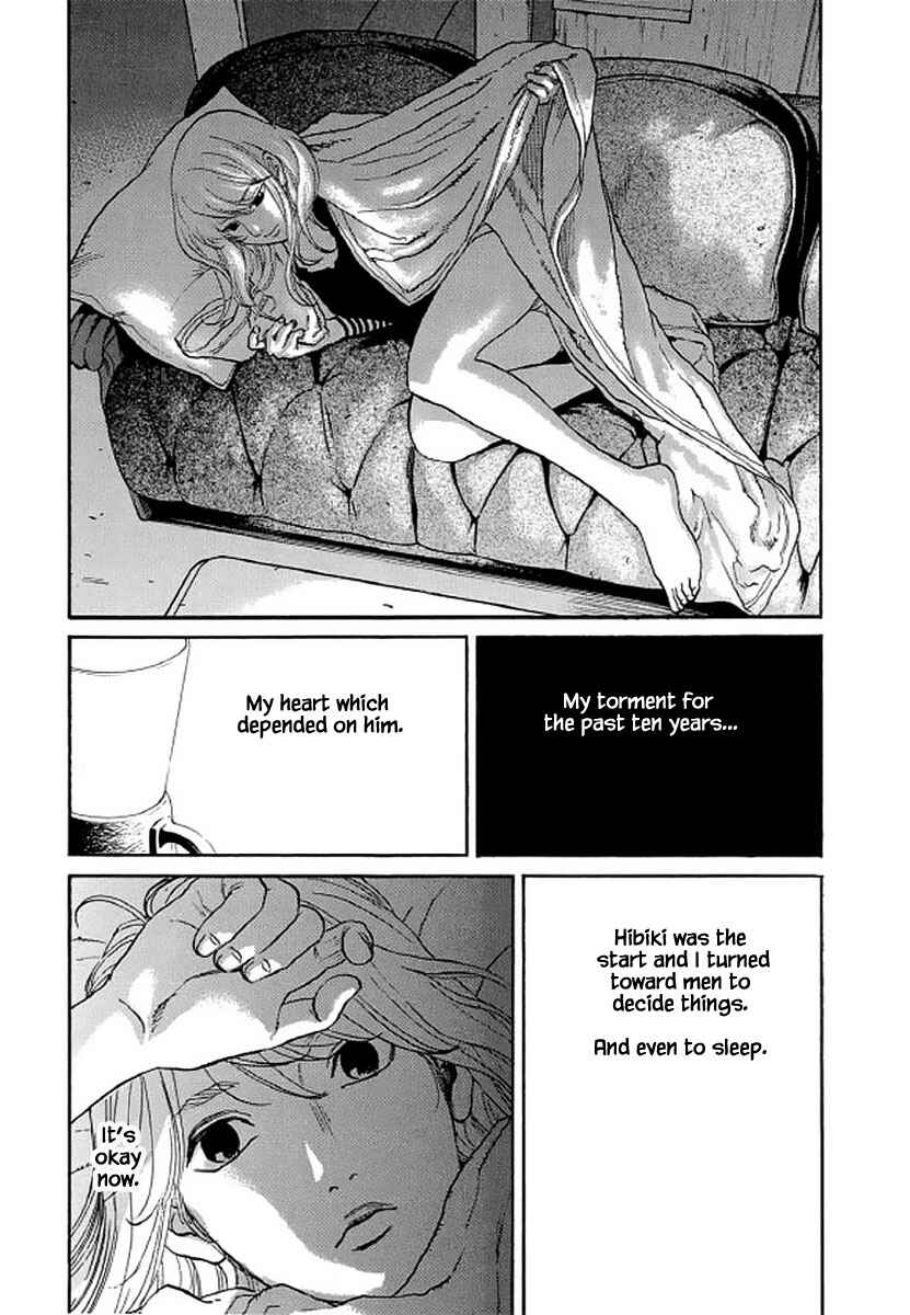 Page 16 Chapter 104 Shima Shima