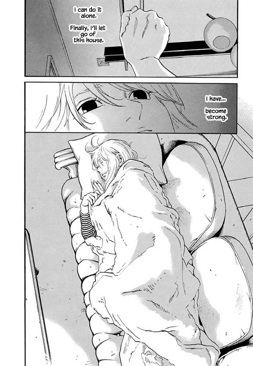 Page 17 Chapter 104 Shima Shima