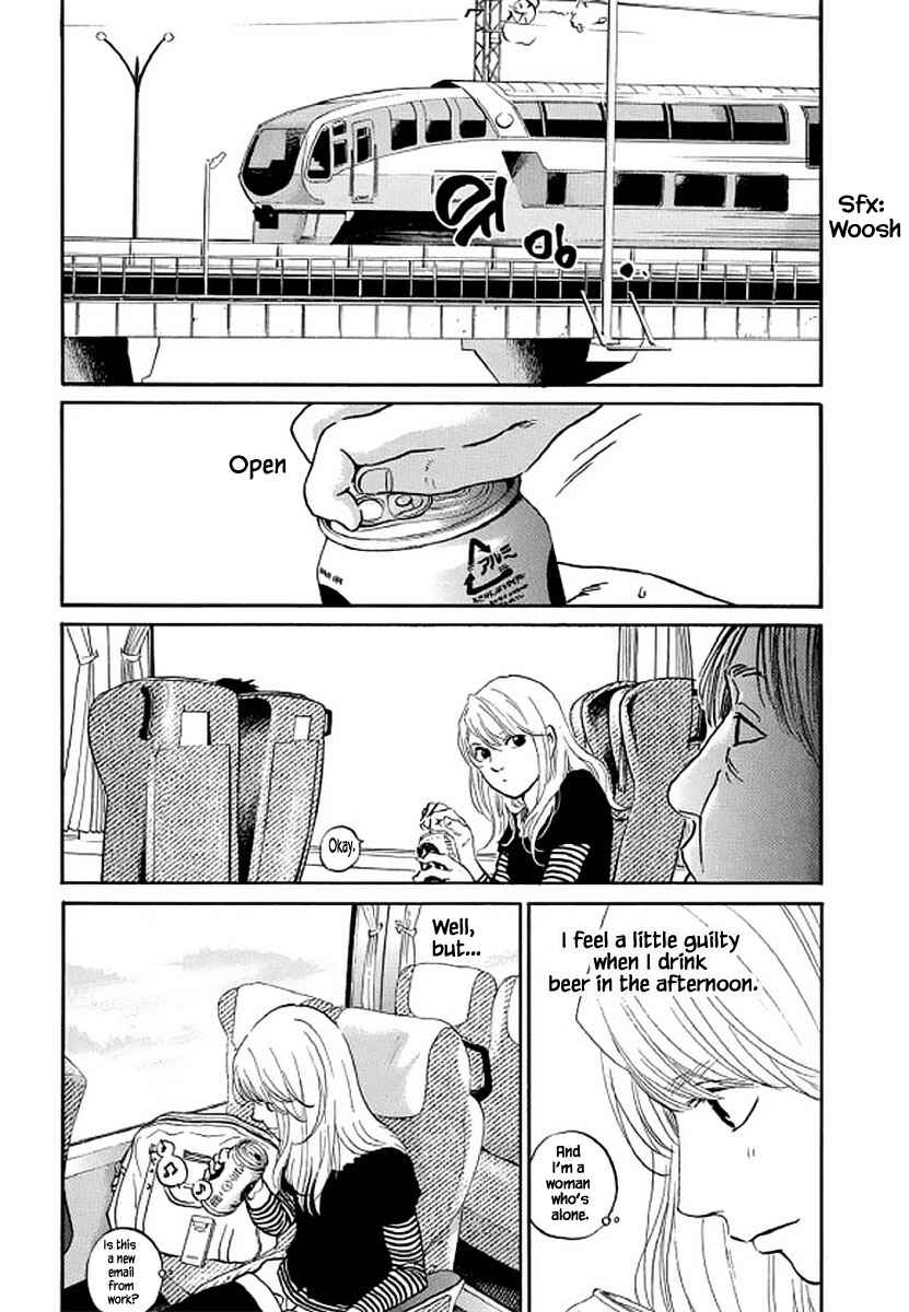 Page 2 Chapter 104 Shima Shima