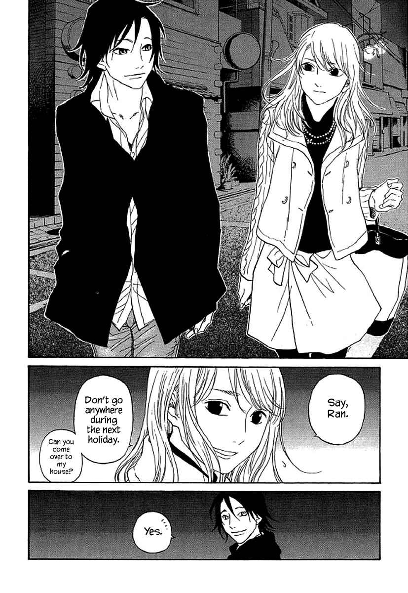 Page 11 Chapter 66 Shima Shima
