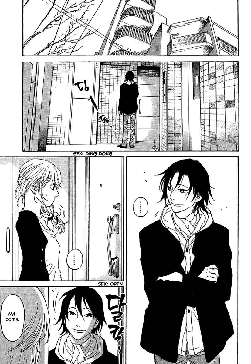 Page 12 Chapter 66 Shima Shima