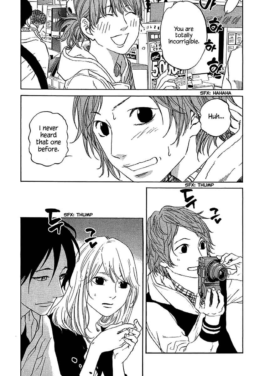 Page 21 Chapter 66 Shima Shima