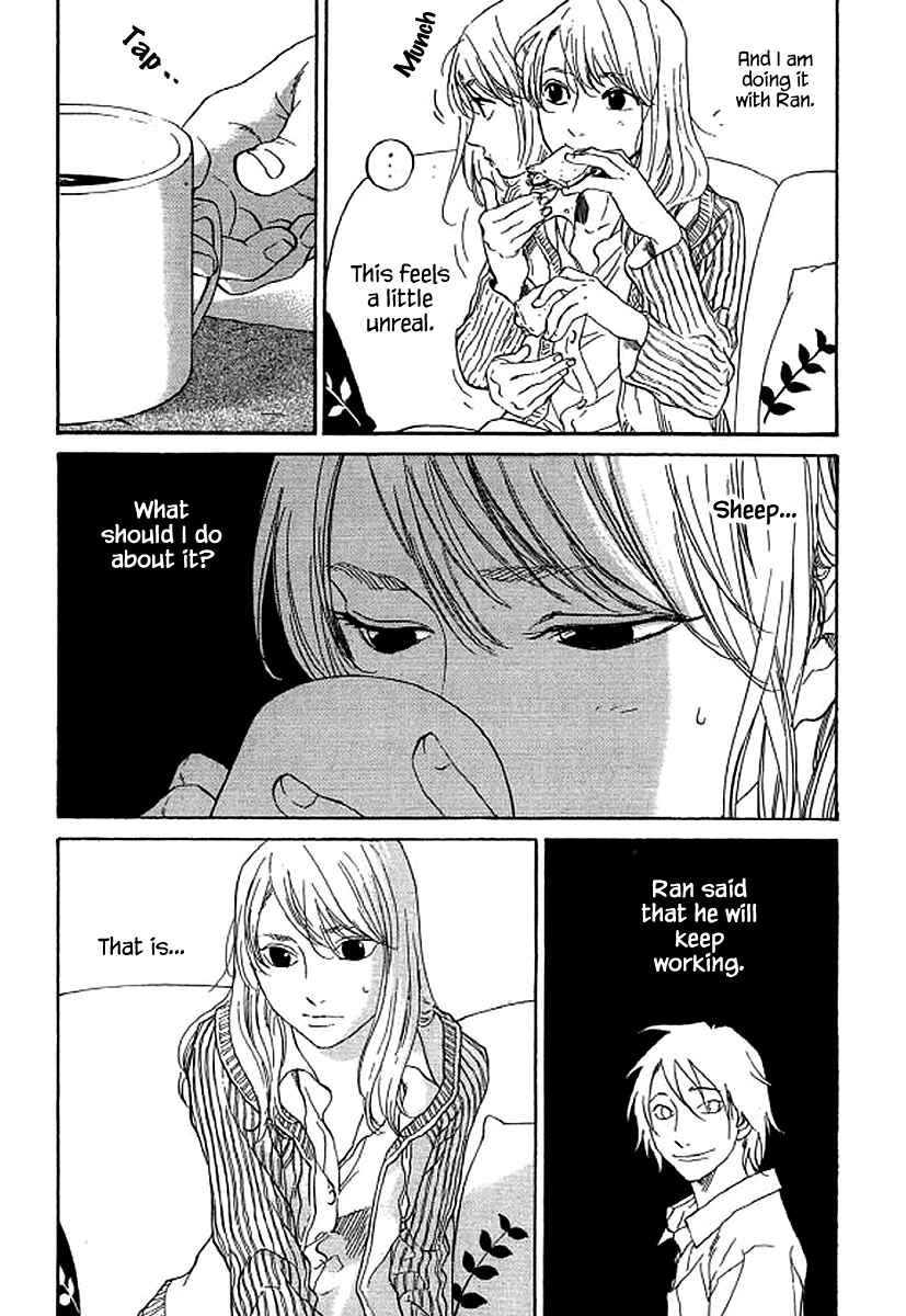 Page 6 Chapter 66 Shima Shima