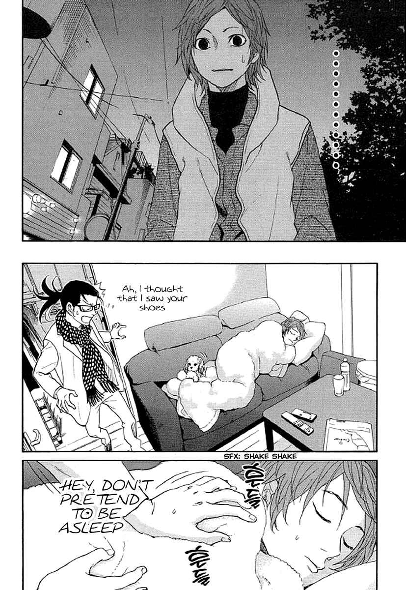 Page 13 Chapter 37 Shima Shima