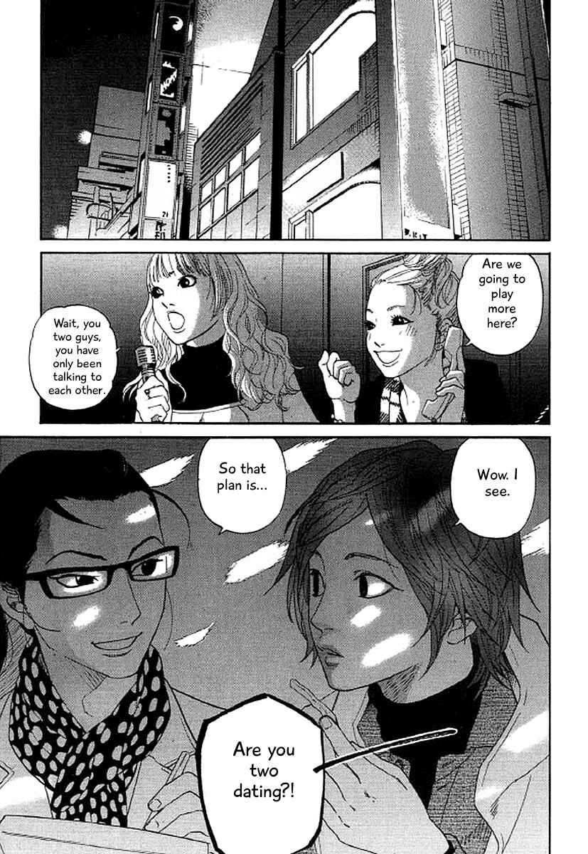 Page 2 Chapter 37 Shima Shima