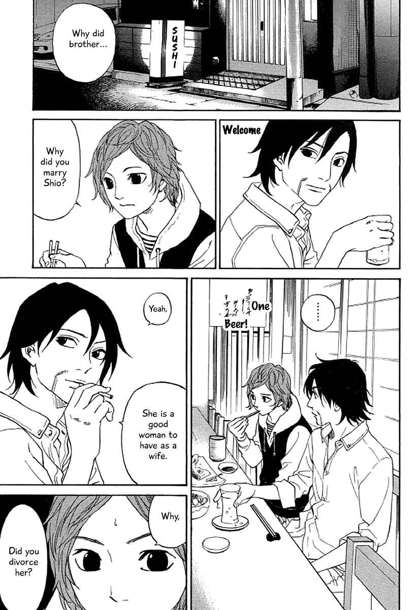 Page 10 Chapter 39 Shima Shima