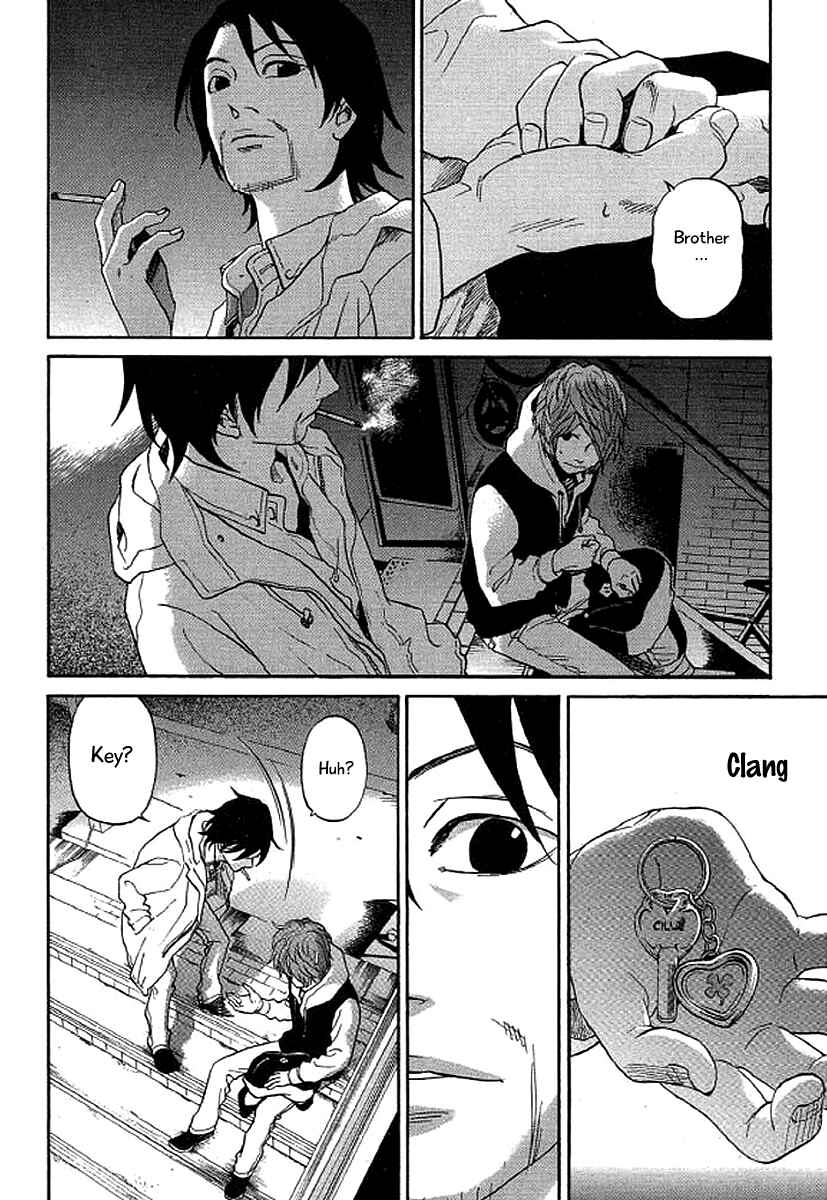 Page 17 Chapter 39 Shima Shima