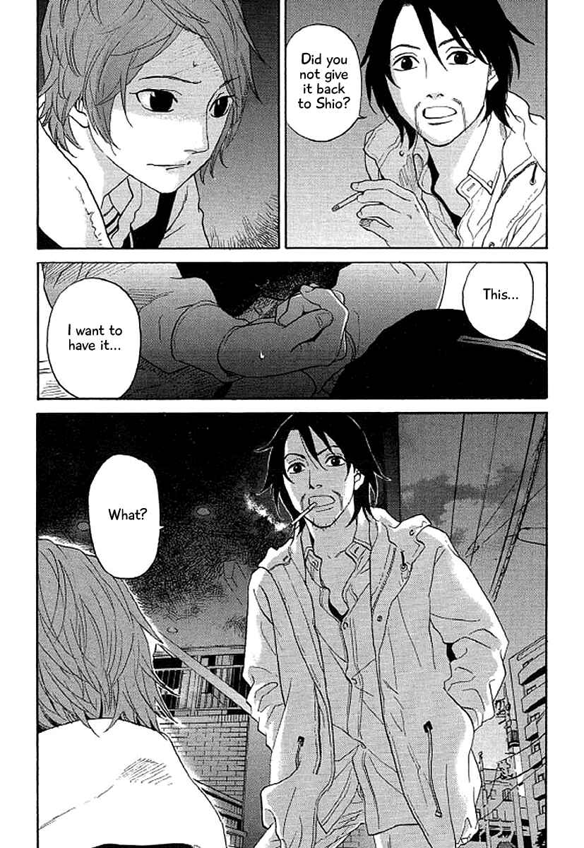 Page 18 Chapter 39 Shima Shima