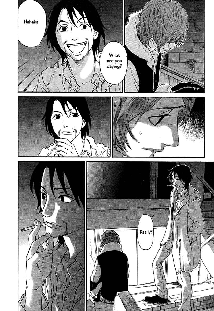 Page 19 Chapter 39 Shima Shima
