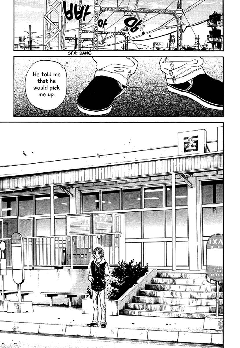 Page 2 Chapter 39 Shima Shima