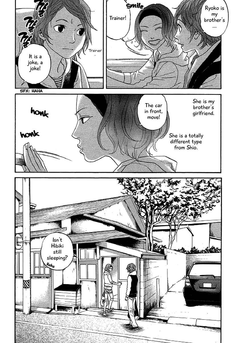 Page 5 Chapter 39 Shima Shima