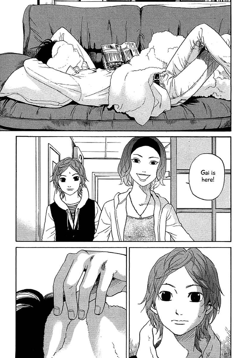 Page 6 Chapter 39 Shima Shima