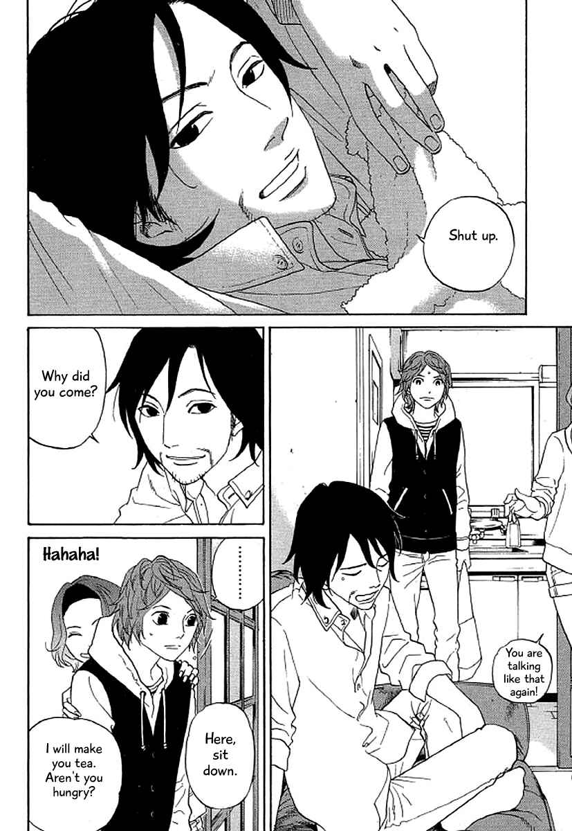 Page 7 Chapter 39 Shima Shima