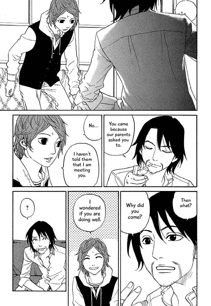 Page 8 Chapter 39 Shima Shima