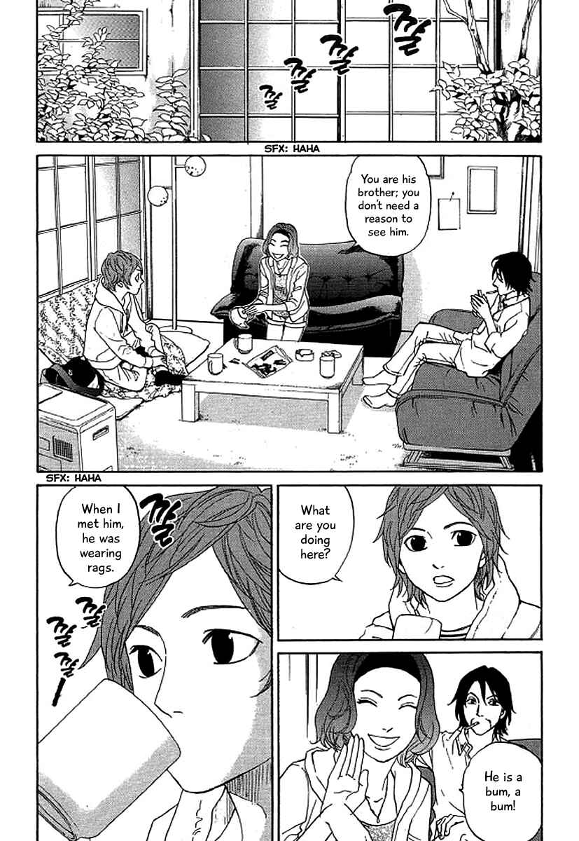 Page 9 Chapter 39 Shima Shima