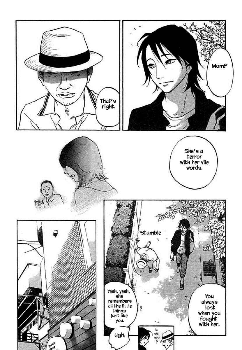 Page 11 Chapter 93 Shima Shima
