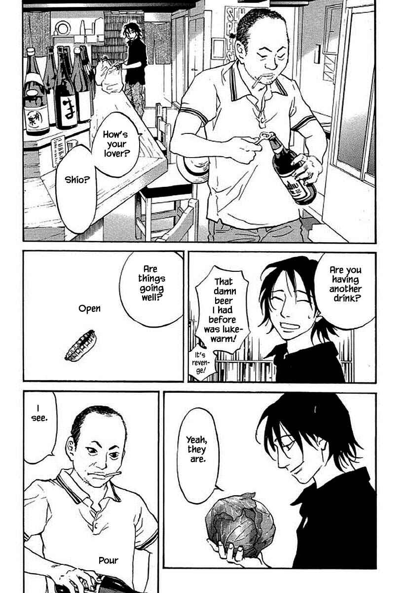 Page 12 Chapter 93 Shima Shima