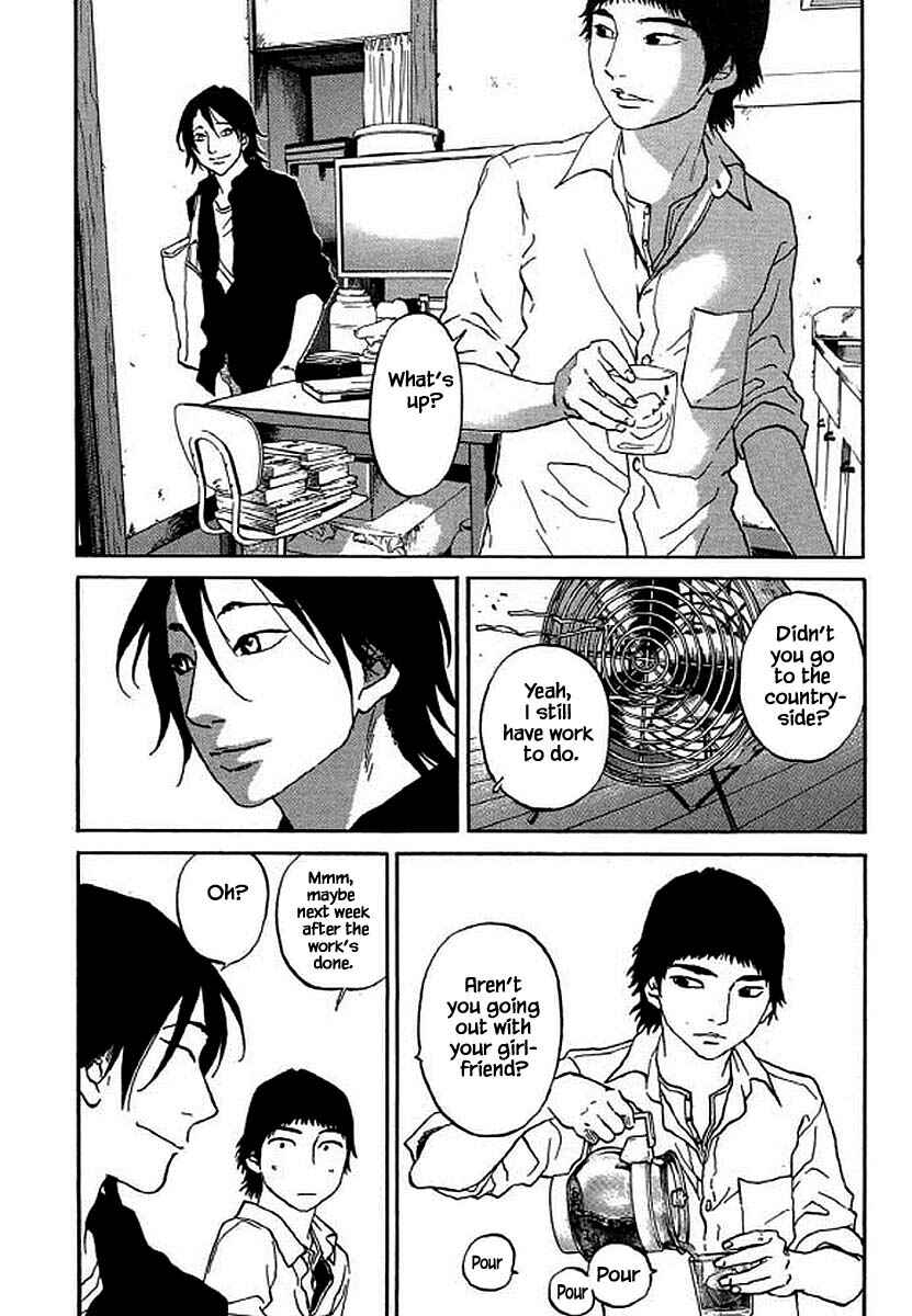 Page 19 Chapter 93 Shima Shima