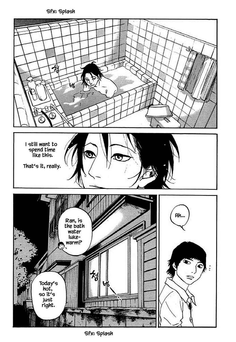 Page 21 Chapter 93 Shima Shima