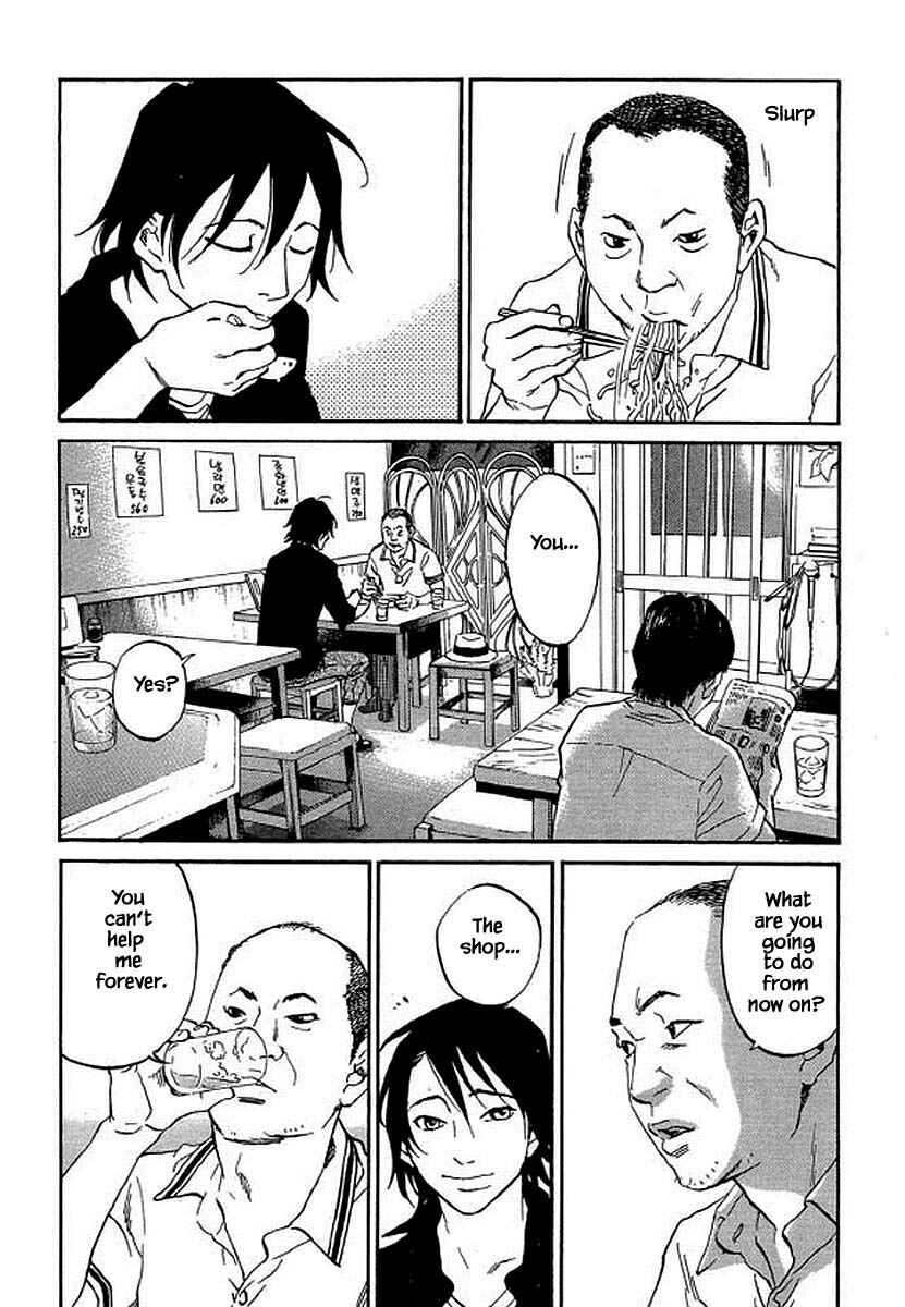 Page 6 Chapter 93 Shima Shima