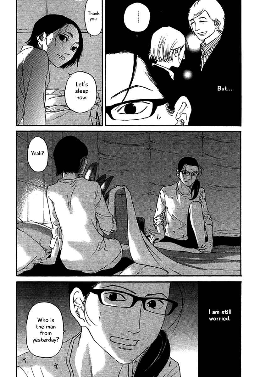 Page 10 Chapter 46 Shima Shima