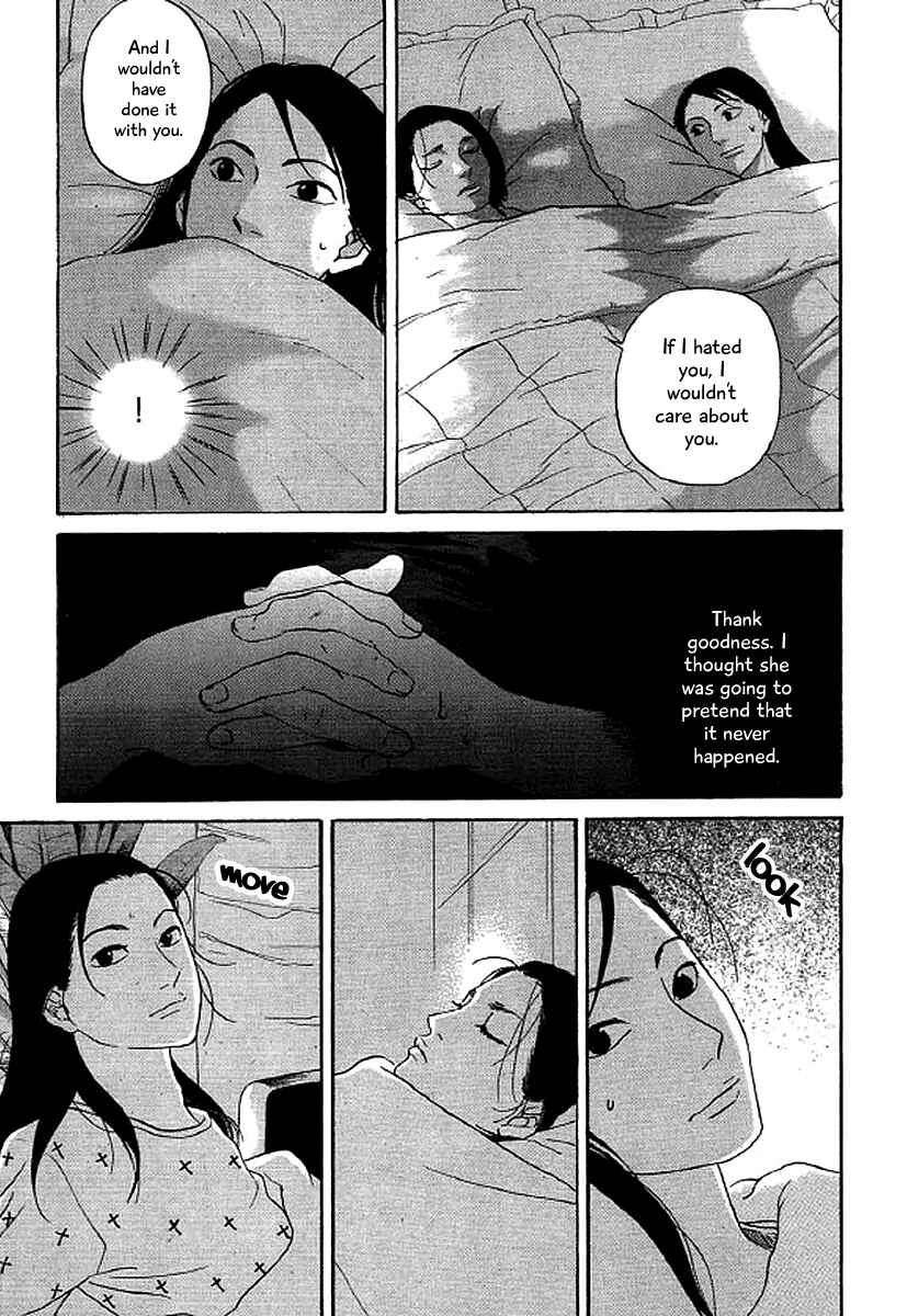 Page 16 Chapter 46 Shima Shima