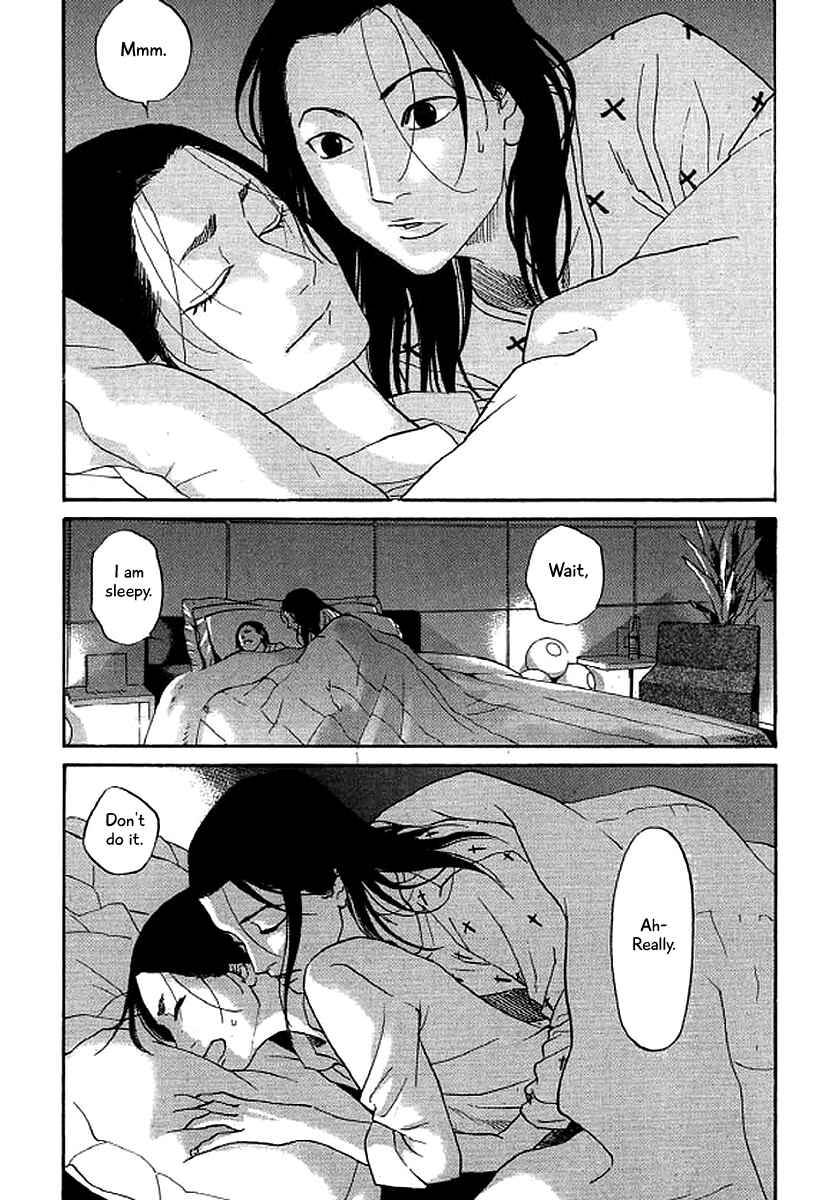 Page 17 Chapter 46 Shima Shima