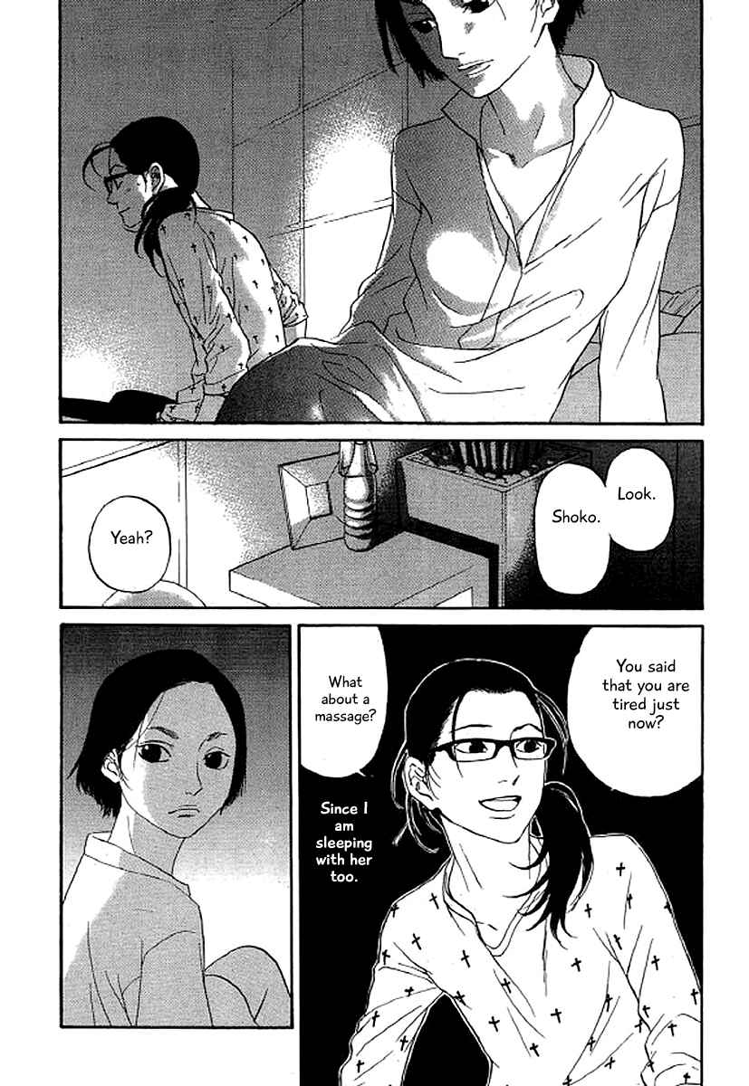 Page 4 Chapter 46 Shima Shima