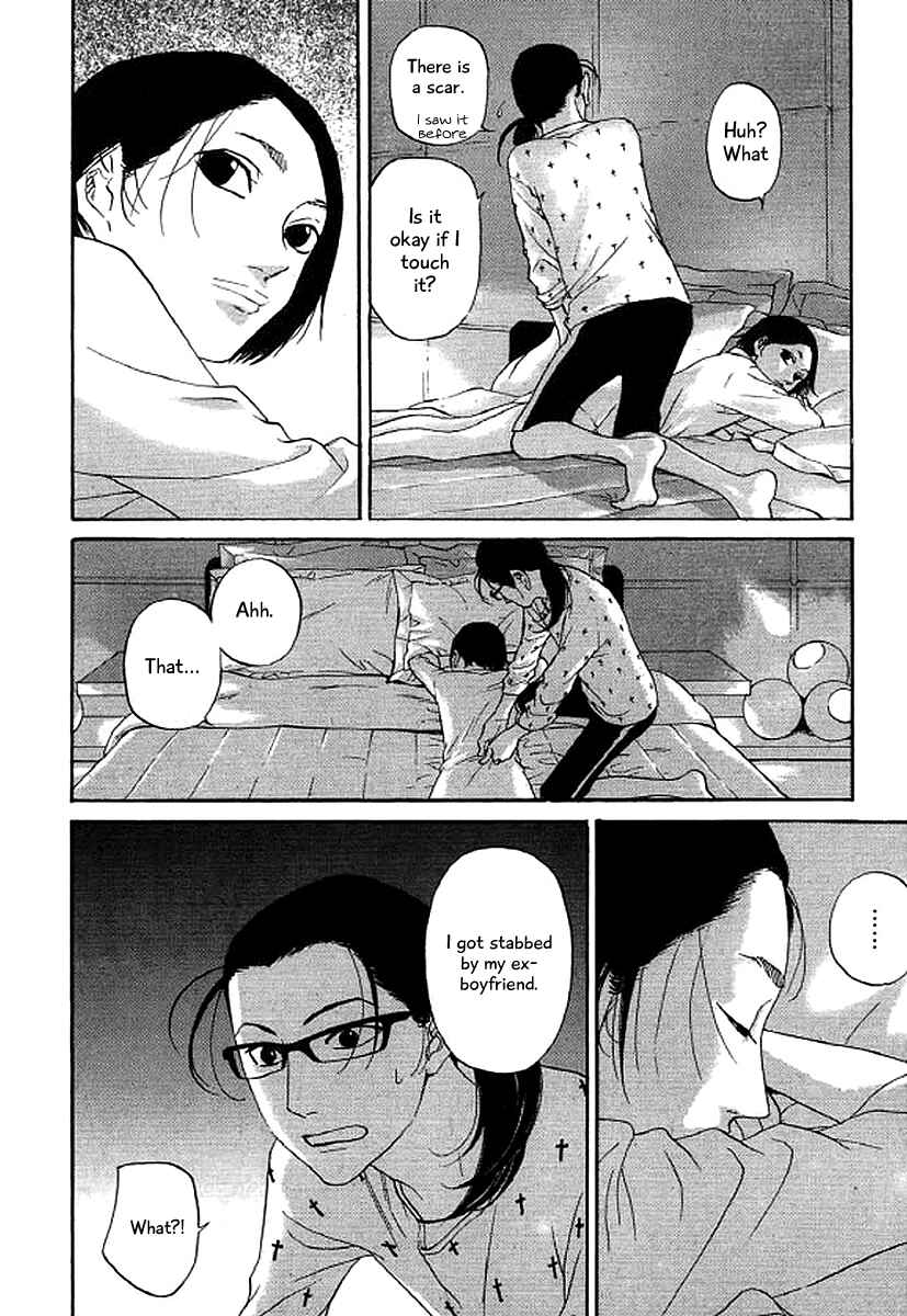 Page 7 Chapter 46 Shima Shima