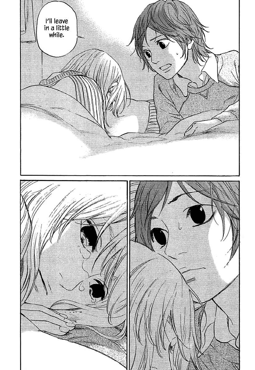 Page 17 Chapter 62 Shima Shima