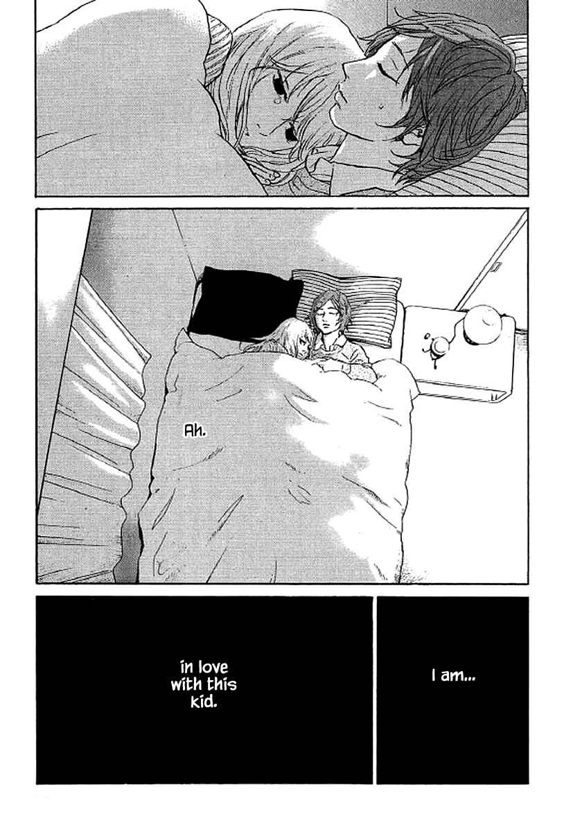 Page 18 Chapter 62 Shima Shima