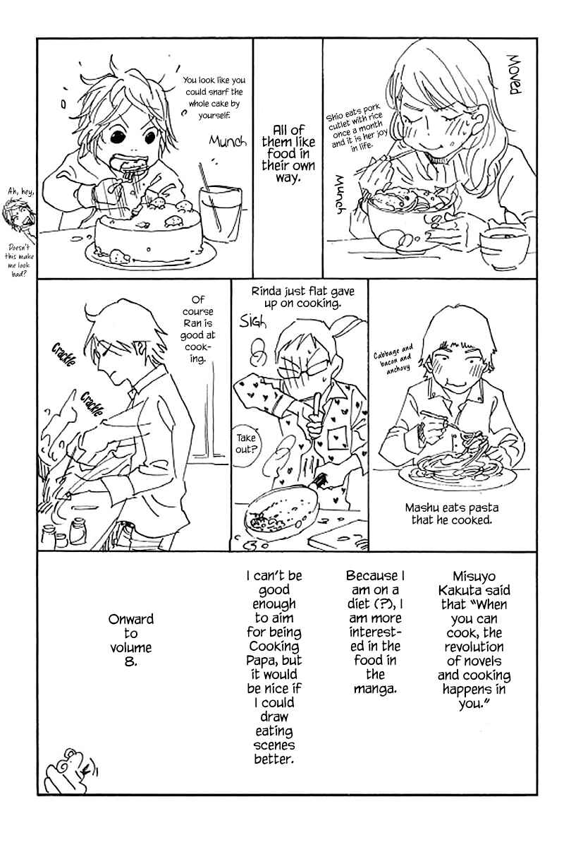 Page 24 Chapter 62 Shima Shima