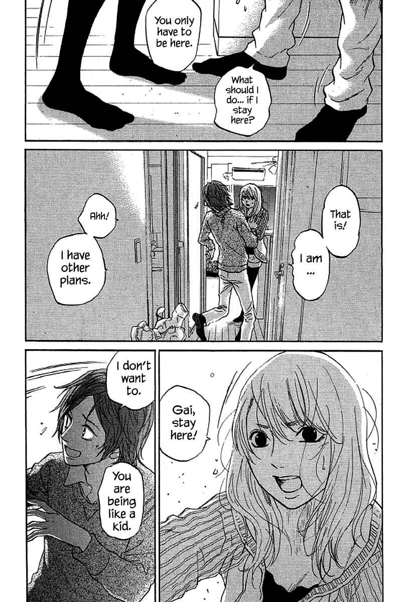 Page 4 Chapter 62 Shima Shima